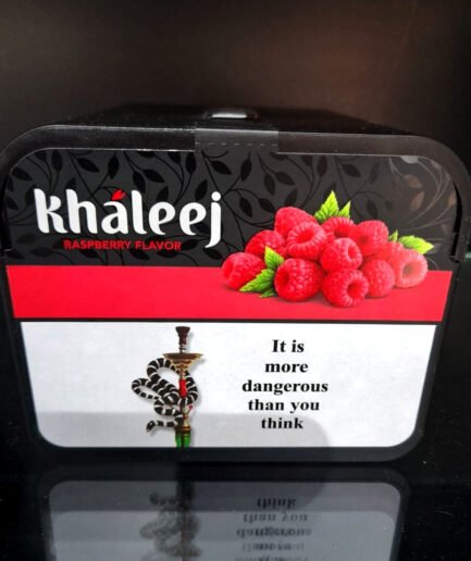 Raspberry KHALEEJ Shisha Tobacco 250g