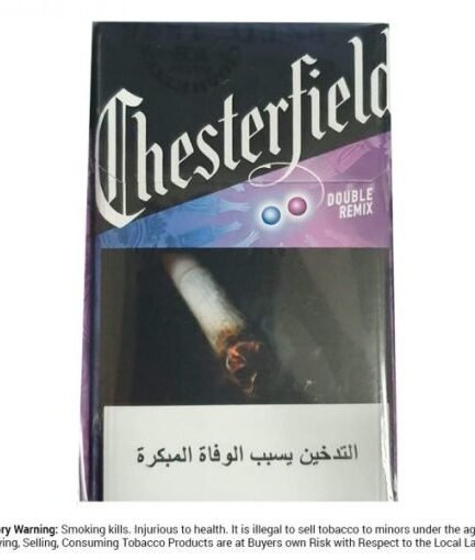 Chesterfield Double Mix Cigarette