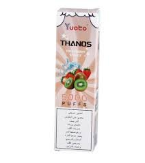 Yuoto Thanos Strawberry kiwi ice 5000pfs