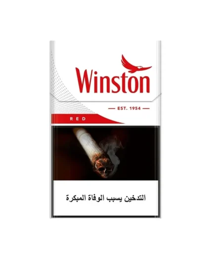 Winston Red Cigarette