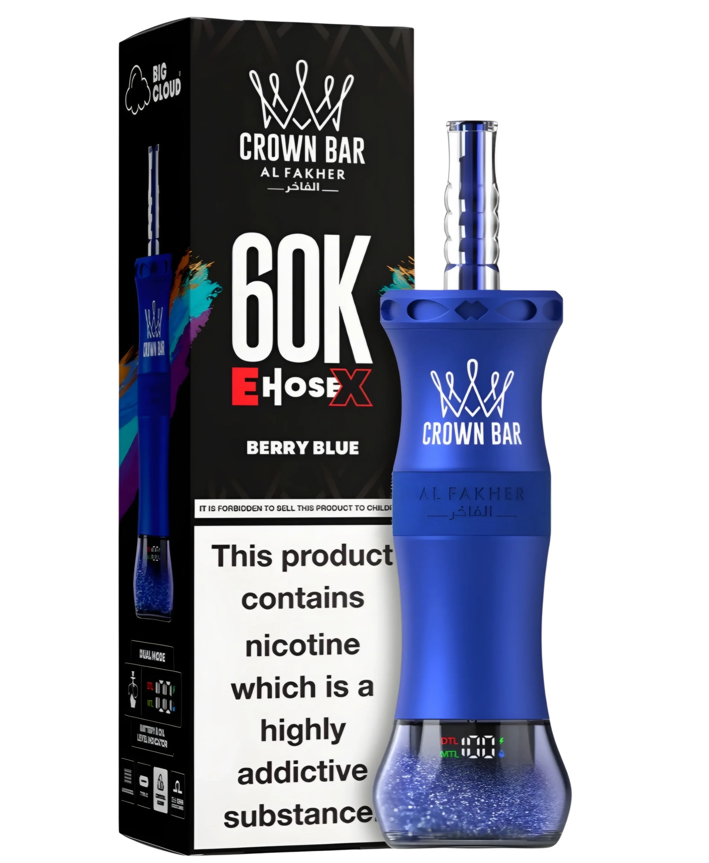 berry_blue_al_fakher_ehose_60k