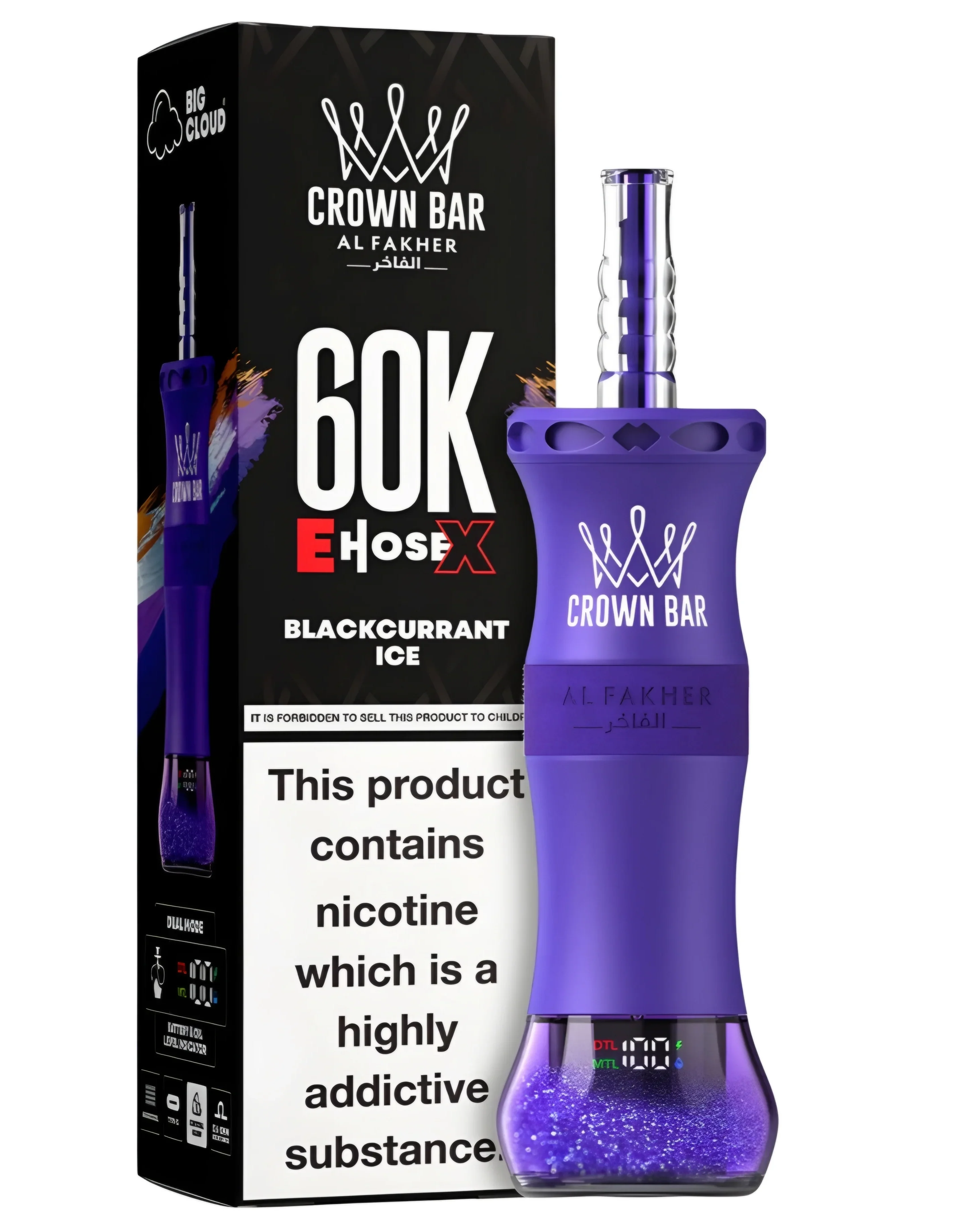 blackcurrant_ice_al_fakher_ehose_60k_disposable