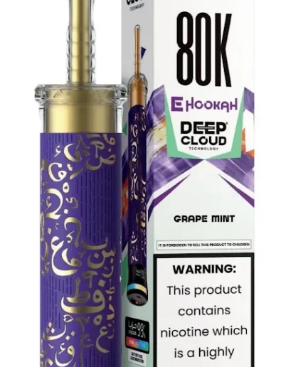 MAZAYA E-Hookah Grape Mint 80kPuffs